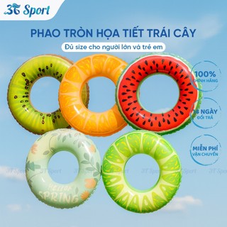 Phao bơi họa tiết trái cây mùa hè PVC dày  phao tròn an toàn cho bé và người lớn PTR-1L