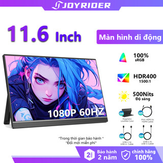 Màn hình di động 11.6 inch 60Hz Màn hình cầm tay Full HD Màn hình chơi game IPS hỗ trợ TYPE-C & HDMI