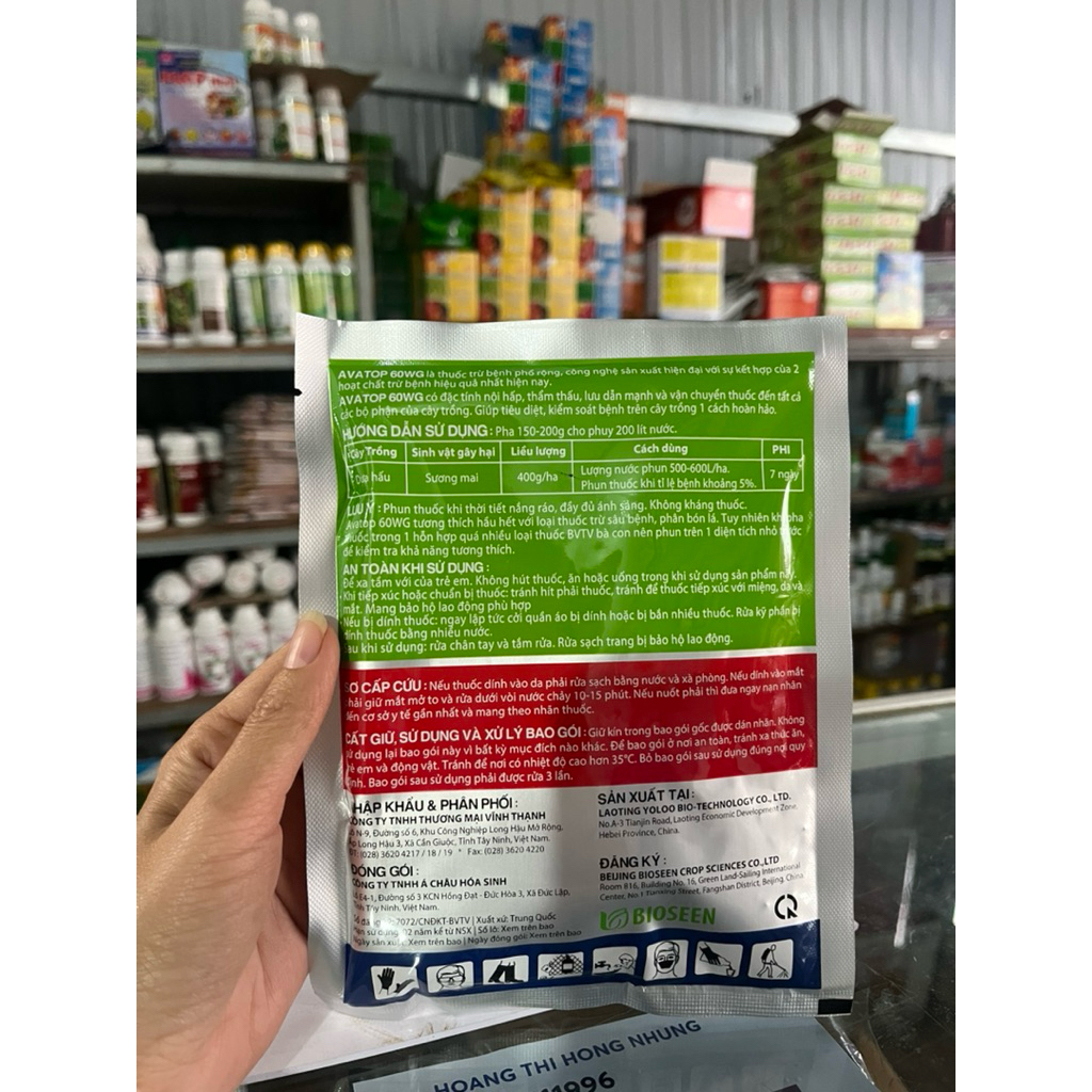 AVATOP 60WG Vinh Thanh- Khô Nhanh vết bệnh- Trừ bệnh sương mai Bã Trầu (gói 100gr)