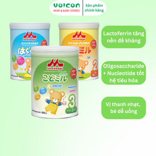 Sữa Morinaga Nhật Bản Chính Hãng Bổ Sung Lactoferrin Giúp Bé Tăng Đề Kháng,Tiêu Hóa 850g
