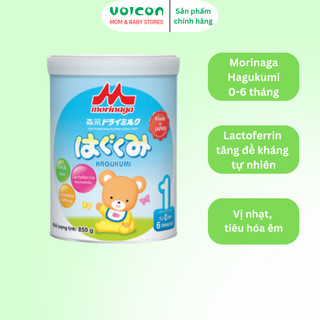 Sữa Morinaga Nhật Bản Chính Hãng Bổ Sung Lactoferrin Giúp Bé Tăng Đề Kháng,Tiêu Hóa 850g