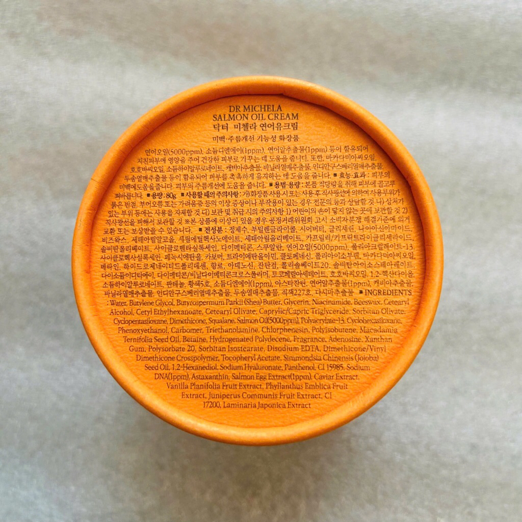 Kem Dưỡng Salmon Oil Cream DrMichela 80g Hàn Quốc