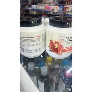 Hấp Dầu Kem Ủ Tóc NOWKON 1000ml Phục Hồi Tóc Thơm Mềm Mượt Chính Hãng