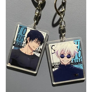 Móc khóa acrylic Jujutsu Kaisen độc đáo, móc khóa anime.