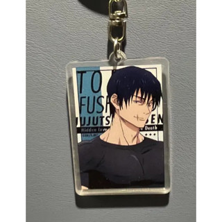 Móc khóa acrylic Jujutsu Kaisen độc đáo, móc khóa anime.