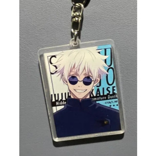 Móc khóa acrylic Jujutsu Kaisen độc đáo, móc khóa anime.
