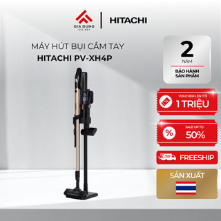 Máy Hút Bụi Cầm Tay Hitachi PV-XH4P - Đầu hút thông minh đèn LED xanh - Công suất 550W - Bảo hành chính hãng 24 tháng