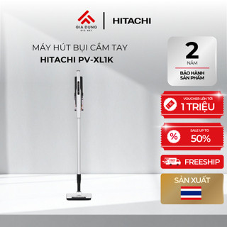 Máy Hút Bụi Cầm Tay Hitachi PV-XL1K - Đầu hút thông minh đèn LED xanh - Công suất 230W - Bảo hành chính hãng 24 tháng