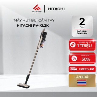 Máy Hút Bụi Cầm Tay Hitachi PV-XL2K - Đầu hút thông minh đèn LED xanh - Công suất 230W - Bảo hành chính hãng 24 tháng