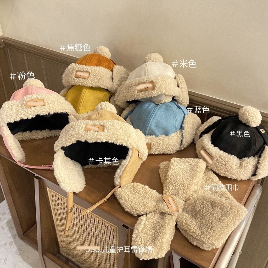 Mũ Lông Cừu Kèm Khăn Dày Phong Cách Lei Feng Cho Trẻ Em Thu Đông + Bộ Khăn, Mũ bông Ấm Áp Cho Bé Trai Gái ❤️ ⭐FRE
