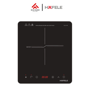 Bếp Từ Đơn Hafele HS-I2711B (536.61.890) - Tặng kèm Nồi - Công suất 2000W - 10 mức công suất - Bảo hành 24 tháng