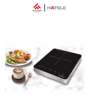 Bếp Từ Đơn Hafele HS-I2711B (536.61.890) - Tặng kèm Nồi - Công suất 2000W - 10 mức công suất - Bảo hành 24 tháng
