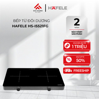 Bếp Từ Đôi Dương 2 Vùng Nấu Hafele HS-I5521FG (536.66.850) - Công suất 3000W - Ceramic-Kanger - Bảo hành 24 tháng