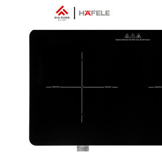 Bếp Từ Đôi Dương 2 Vùng Nấu Hafele HS-I5521FG (536.66.850) - Công suất 3000W - Ceramic-Kanger - Bảo hành 24 tháng