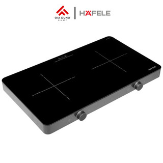 Bếp Từ Đôi Dương 2 Vùng Nấu Hafele HS-I5521FG (536.66.850) - Công suất 3000W - Ceramic-Kanger - Bảo hành 24 tháng