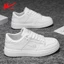 Giày Thể Thao Nam Nữ Sneaker Mẫu Mới Hottren Phong Cách Trẻ Trung Giá Học Sinh Sinh Viên