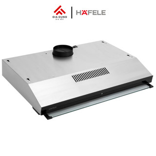 Máy Hút Mùi Hafele HC-BI70B (538.86.095) - Công suất 440m3/h - Điều khiển cảm hứng - Bảo hành 36 tháng