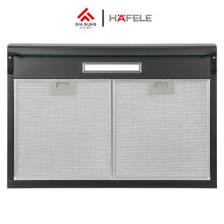 Máy Hút Mùi Hafele HC-B705B (533.87.797) - Công suất 500m3/h - Điều khiển vẫy tay và cảm hứng - Bảo hành 36 tháng