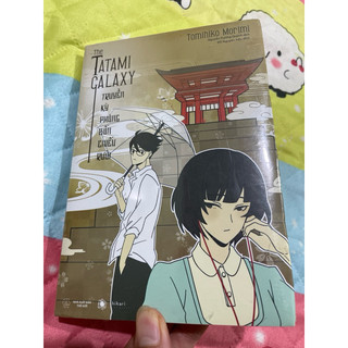 Truyện - (Lightnovel) Tatami Galaxy - Truyền kỳ phòng bốn chiếu rưỡi seal - Tặng kèm bookmark