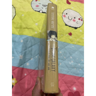 Truyện - (Lightnovel) Tatami Galaxy - Truyền kỳ phòng bốn chiếu rưỡi seal - Tặng kèm bookmark