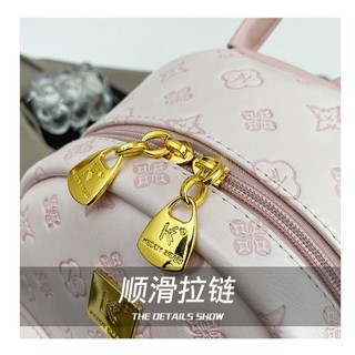[Fullbox] Balo hàng nội địa Trung cao cấp Kendy Bear chính hãng MITIPA STORE