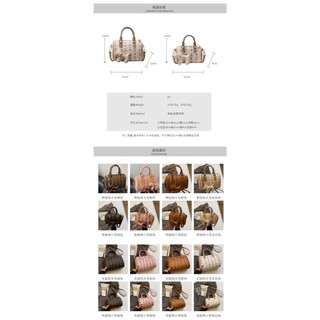 [Fullbox] Túi xách nội địa trung dáng Trống cơm chính hãng MITIPA STORE