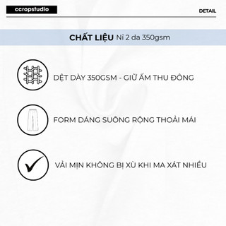 Quần Nỉ Dáng Rộng Phối Gân Nam Nữ, Nỉ 2 Da Cao Cấp 300gsm Tôn Dáng Tập Gym Ccropstudio
