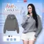 Áo Len Hoodie Dáng Basic Có Mũ Thời Trang Chất Liệu Len Cao Cấp Chính Hãng HNH EC07