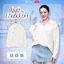 Áo Len Cổ Dáng Rộng Logo Thêu Có Túi Ngực Chất Liệu Cao Cấp Chính Hãng HNH EC06