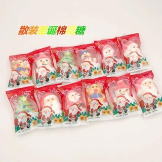 [Hàng mới về]Kẹo bông marshmallow Noel cao cấp. Với bộ kẹo bông marshmallow tạo hình ông già Noel,người tuyết,tuần lộc..