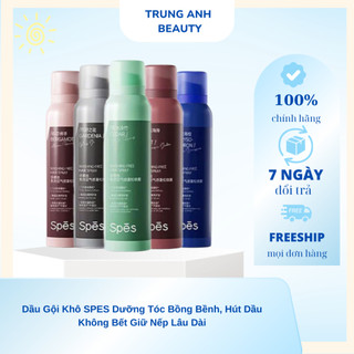 Phiên Bản Mới Dầu Gội Khô SPES Dưỡng Tóc Bồng Bềnh, Hút Dầu Không Bết Giữ Nếp Lâu Dài 24h