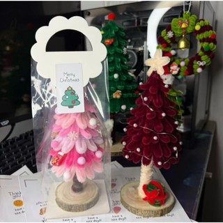 SET 10 CÁI TÚI ĐỰNG CÂY THÔNG NOEL, CHẬU HOA MINI HANDMADE DIY YIYIHOME CHO MÙA LỄ