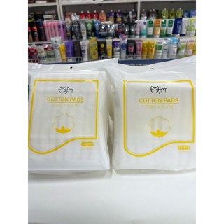 Bông tẩy trang con mèo FM coton pads 222 miếng