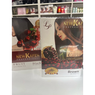 Nhuộm đen, Nhuộm nâu NEW KAFEN CHERRY  không dính da đầu 500ML-Phủ bạc tóc nhanh và tiết kiệm ALYA