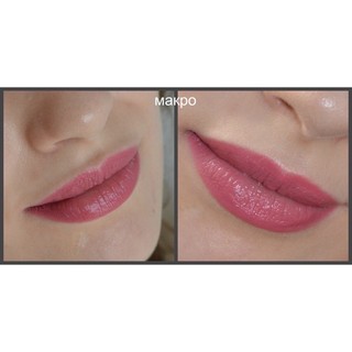 Son clini 14 Plum Pop