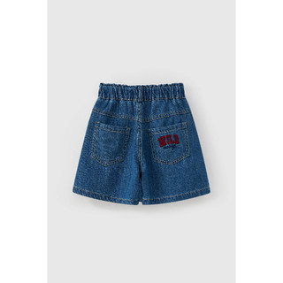 Quần short jean giả váy bé gái Rabity 931.026