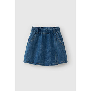 Quần short jean giả váy bé gái Rabity 931.026
