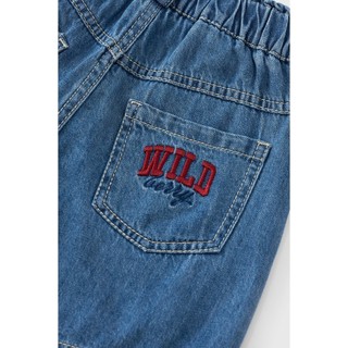 Quần short jean giả váy bé gái Rabity 931.026