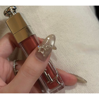 (Tặng Keo/Hộp) Nailbox Thiết Kế, Móng Úp, Móng Giả Ombre Thạch Hồng Tím Và Nâu Nude Mắt Mèo Ánh Trăng M46