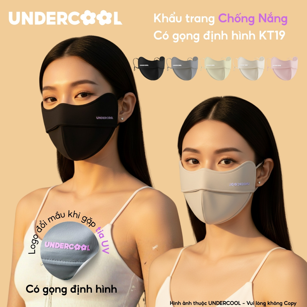 Khẩu Trang Chống Nắng Có Gọng Chống Lem Son Makup UNDERCOOL Vải mát Chống Tia UV, Logo Đổi Màu Cao Cấp KT19