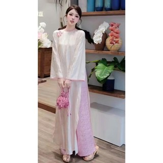 Áo Dài Cách Tân Gấm Sò Điệp Thiết Kế Nơ Chéo Cổ,Áo Dài Cổ Tròn Phù Hợp Lễ Tết-Áo Dài YUMI
