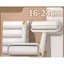 SET CÂY LĂN BỤI GA GIƯỜNG, SOFA KÈM 8 LÕI GIẤY THAY THẾ TIỆN DỤNG