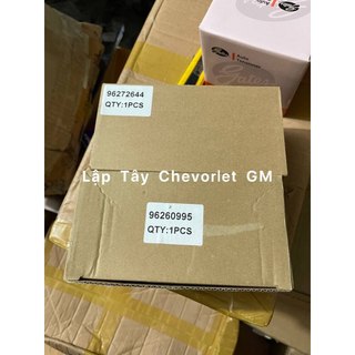 Cơ cấu khóa ngậm cửa (Liền chuột điện) LACETTI EX, AVEO, NUBIRA.