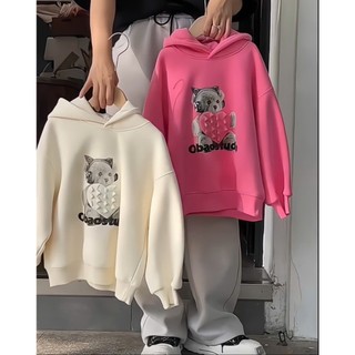 Áo Hoodie Hồng Kem Hình Gấu Dễ Thương – Nỉ Ấm Form Rộng 18–45kg