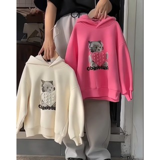 Áo Hoodie Hồng Kem Hình Gấu Dễ Thương – Nỉ Ấm Form Rộng 18–45kg