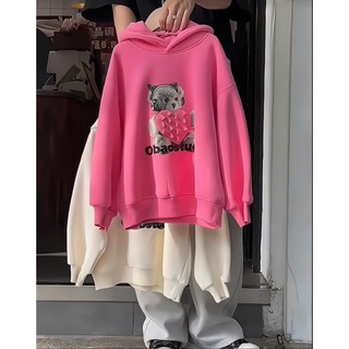 Áo Hoodie Hồng Kem Hình Gấu Dễ Thương – Nỉ Ấm Form Rộng 18–45kg