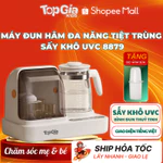 ( BẢN NÂNG CẤP ) Máy đun hâm pha sữa và sấy khô tiệt trùng UVC cao cấp 8879 TopGiaKids đa chức năng — ảnh 1