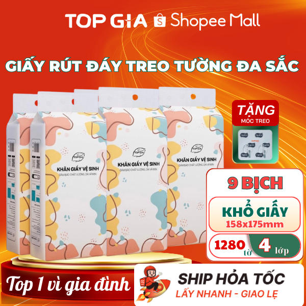 Khăn giấy cao cấp TopGia Đa Sắc 9 bịch, giấy rút treo tường 1280 tờ 4 lớp bằng bột gỗ nguyên sinh