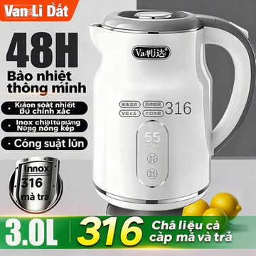 Ấm siêu tốc Wanlida ấm siêu tốc inox 316 ấm đun nước điện khách sạn ấm siêu tốc cách nhiệt ấm siêu