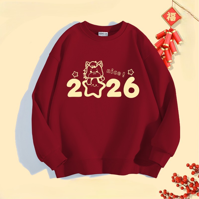 Áo Sweater Tết 2026 cho cả Nam và Nữ - Mẫu Tết 2026 chú ngựa - ngôi sao dễ thương